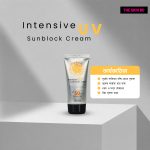 3W Clinic Intensive UV Sunblock Cream SPF50 PA+++ 70ml